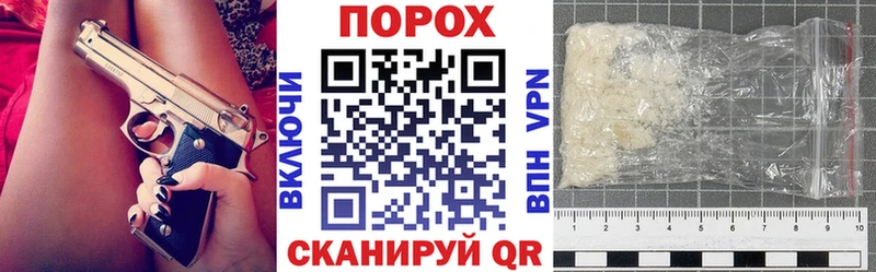 АМФ 97%  Новосиль 