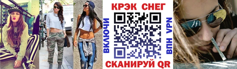КОКАИН Перу  Новосиль 