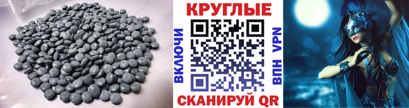 цены наркотик  Новосиль  Ecstasy Philipp Plein 