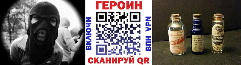 ссылка на мегу   Новосиль  ГЕРОИН Афган  как найти закладки 