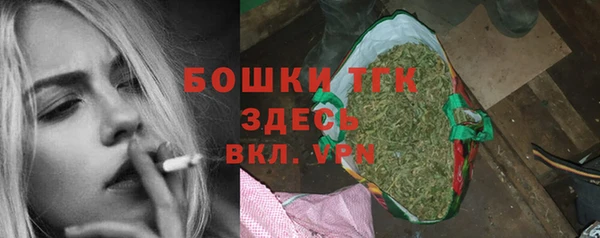 МДПВ Алексеевка
