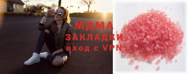 МДПВ Алексеевка