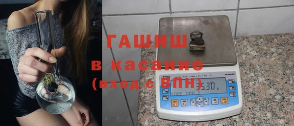 СК Алексин