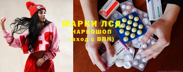 МДПВ Алексеевка