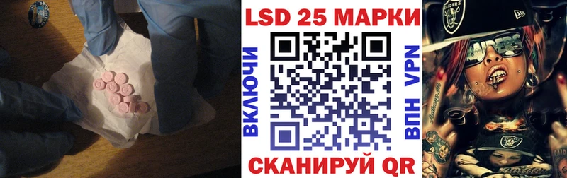 наркошоп  Новосиль  LSD-25 экстази ecstasy 