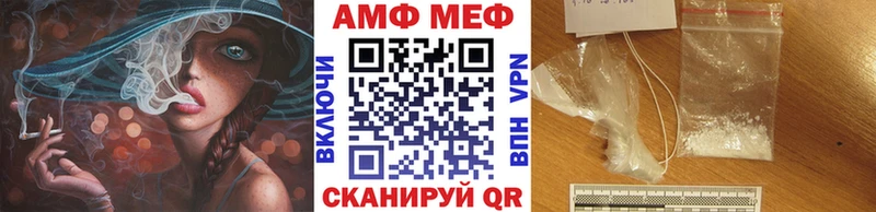 blacksprut как зайти  Новосиль  Метамфетамин мет 
